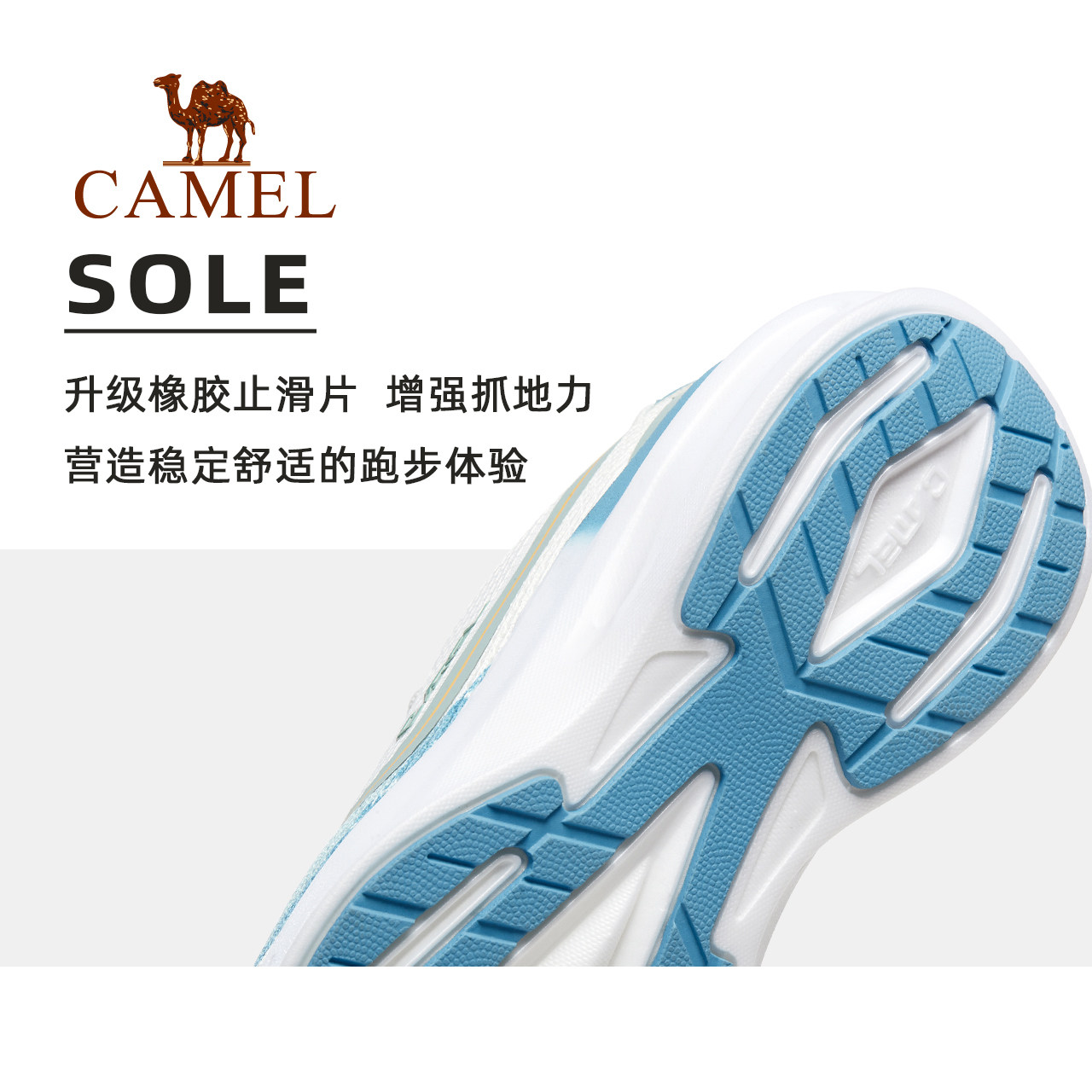 【羽功】骆驼女款轻便软底跑步鞋女鞋 骆驼跑步鞋