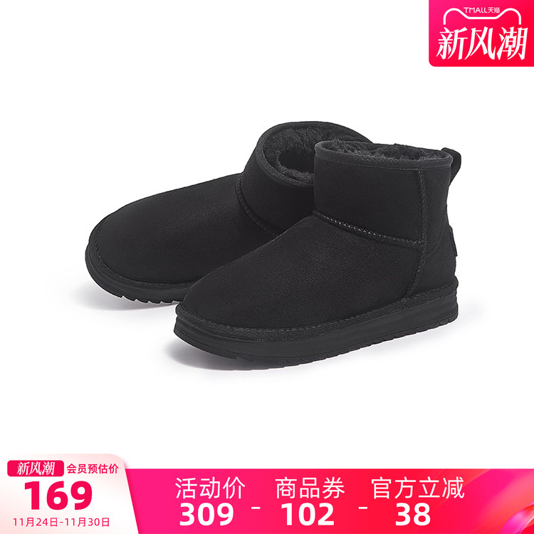 骆驼女鞋2025冬季新款加绒保暖时尚雪地靴加厚棉鞋休闲短靴女