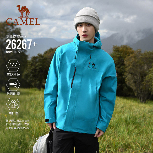 Camel King Kaijia ICON Jacket 3-in-1