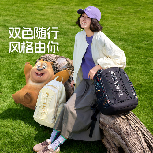 【熊出没联名】骆驼熊抱休闲书包双肩包大容量户外背包徒步登山包 - 图3