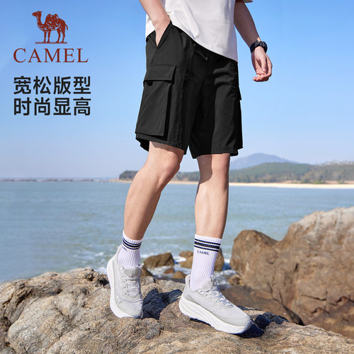 骆驼男装运动工装短裤夏季新款机能登山休闲速干吸汗透气五分裤男 - 图0