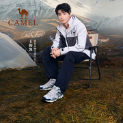 到手189【王俊凯同款】昆仑登山鞋