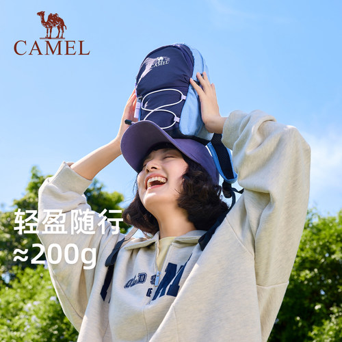 骆驼通勤旅行双肩包女旅游轻便背包迷你小书包轻量化徒步登山包 - 图1