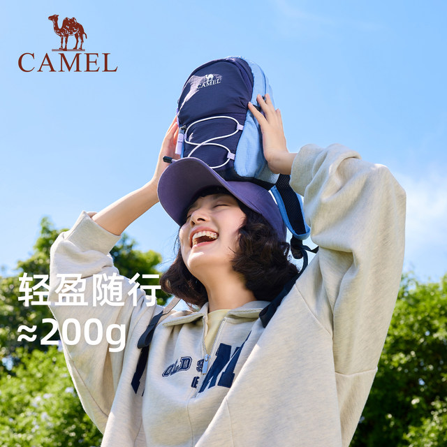 Camel backpack lightweight women's travel backpack