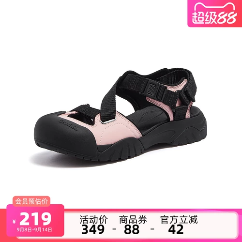 Туфли, летние слайдеры для отдыха, комфортные тапочки, пляжные спортивные сандалии, обувь