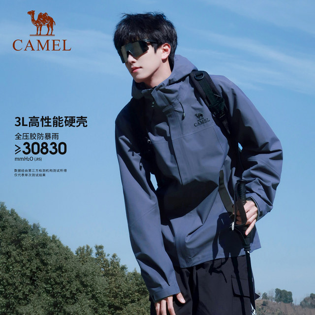 Camel Yuanshan Blue Kaijia Jacket Women's Outdoor Lightweight Single-Strike Hard Shell Jacket 3L Professional Waterproof Mountaineering Suit for Men