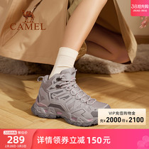Camel Women Shoes 2023 Winter New Sneakers Warm Mountaineering Shoes Waterproof Non-slip Outdoor Shoes Professional Hiking Shoes