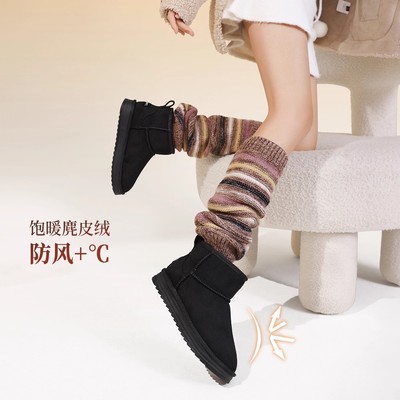 骆驼女鞋2025冬季新款加绒保暖时尚雪地靴加厚棉鞋休闲短靴女