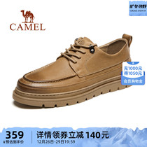 Camel Outdoor Shoes Men 2023 Winter new non-slip abrasion resistant thick bottom 100 hitch casual overalls for men