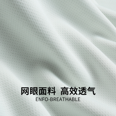 骆驼女装运动短袖T恤速干衣