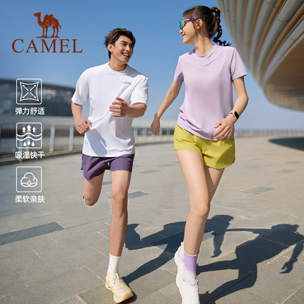 骆驼速干T神运动短袖男26夏季新款情侣冰感防晒户外跑步速干衣T恤