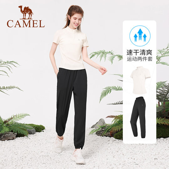 骆驼瑜伽套装女款夏季修身显瘦健身服速干透气训练运动短袖两件套