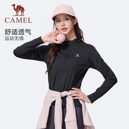 骆驼运动速干衣女秋冬季立领长袖T恤瑜伽训练服跑步健身上衣男