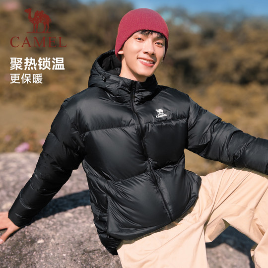 Camel sports down jacket for men and women short winter windproof thickened warm 90 white duck down jacket coat top