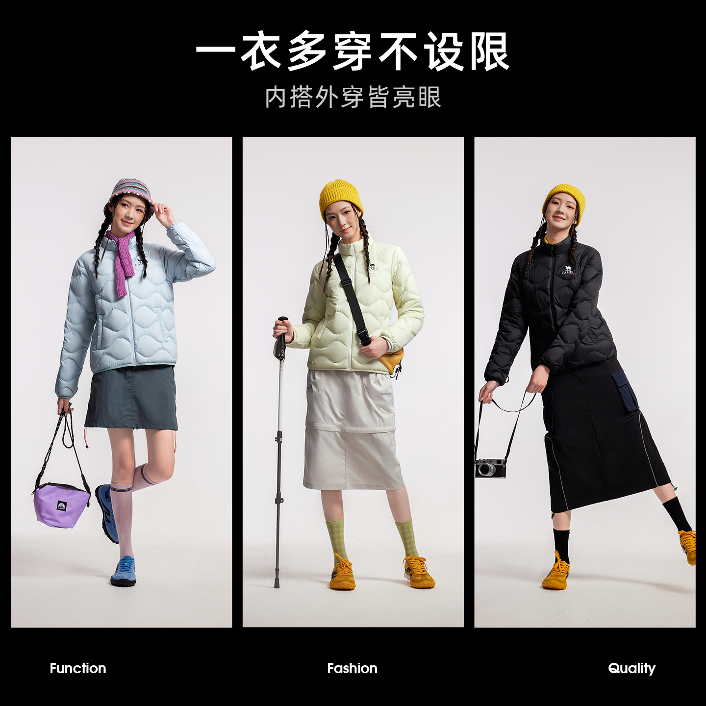 骆驼运动短款立领轻薄羽绒服男秋冬季新款防风保暖时尚休闲外套女