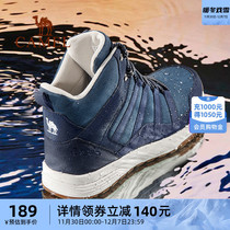 Camel Mountaineering Shoes Men Waterproof Non-slip Winter Outdoor Casual Shoes Men Wear wear and shock Hiking Shoes High help boots