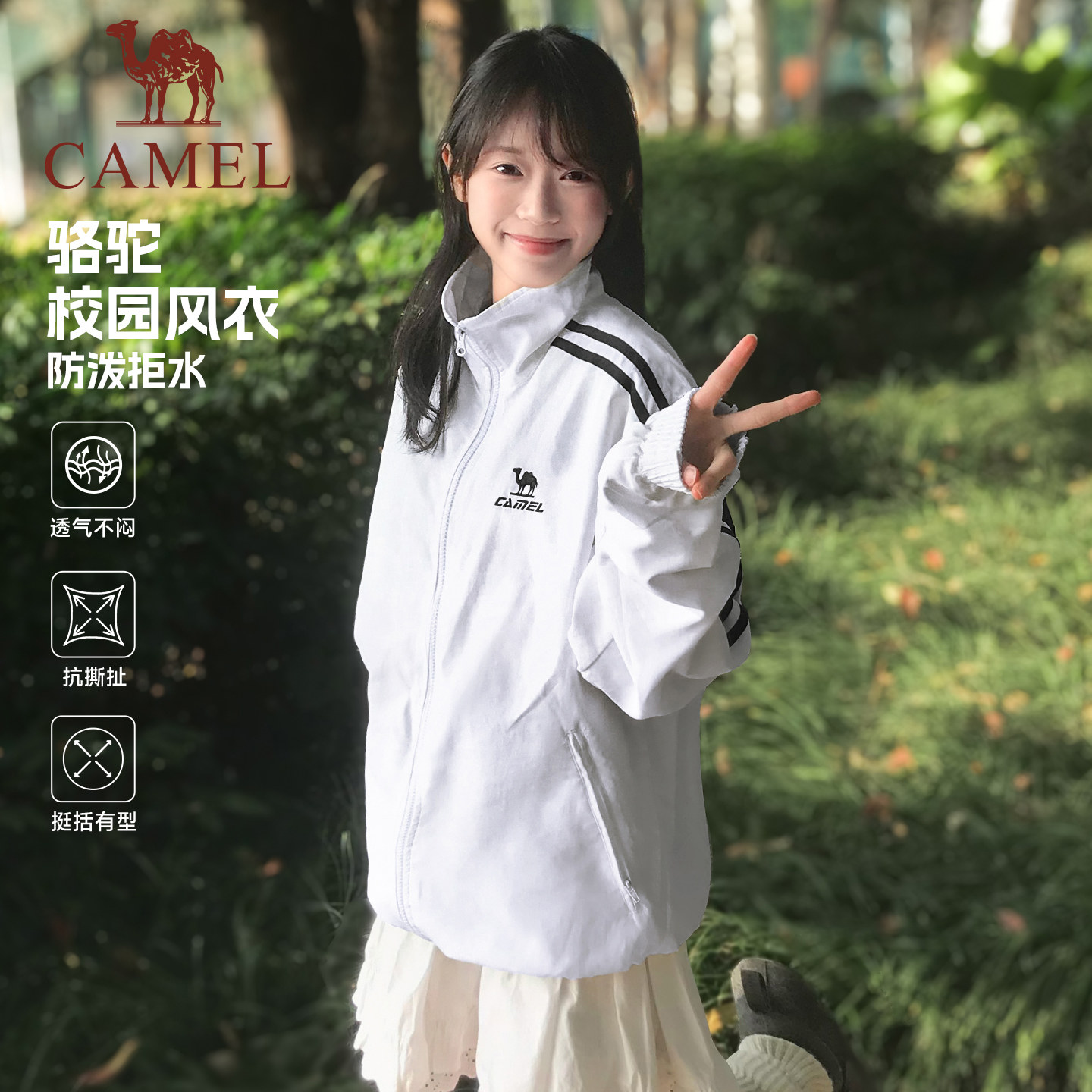 图4