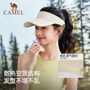 骆驼跑步防晒帽空顶遮网球帽子