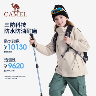 男童女童都能穿！娃的秋冬刚需外套！