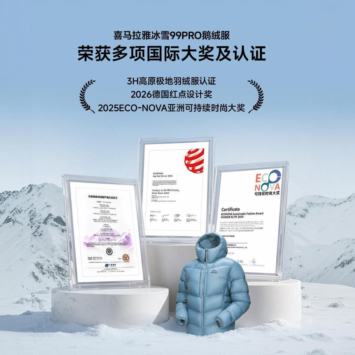 图 4