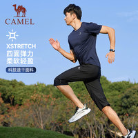 骆驼男装运动速干衣T恤夏季中年爸爸户外跑步短袖薄款情侣上衣男