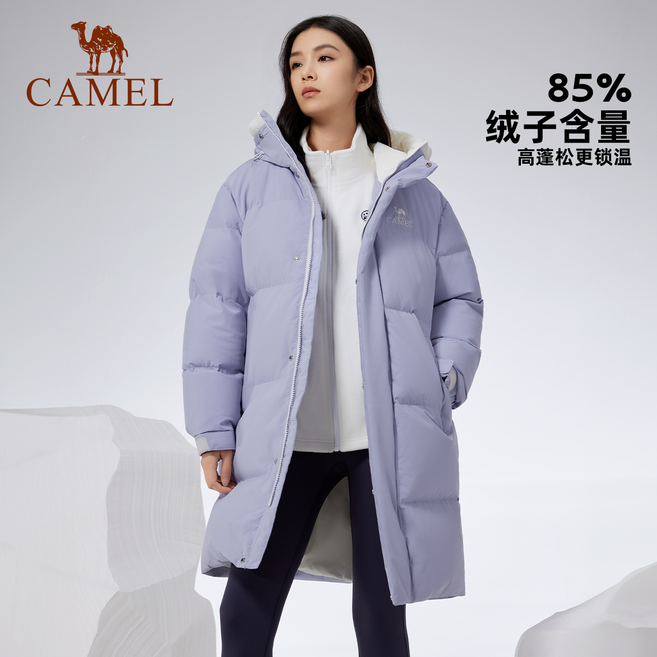 骆驼户外羽绒服冬季新款男女中长款加厚保暖防泼水防风外套