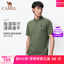 Dongli Fabric] Camel Outdoor Male Speed Dry POLO Shirt Short sleeves Mountain Department Wearing Casual Sports Blouse