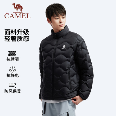 骆驼男装冬季外套男款保暖登山羽绒服短款2025新款户外面包服加厚