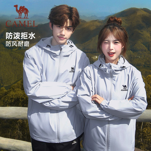 骆驼运动外套女春季连帽外套薄绒户外登山防泼水防风黑色夹克男 - 图2