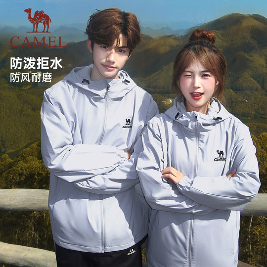 骆驼运动外套女冬季加绒连帽软壳外套户外登山防水防风黑色夹克男