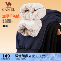 (Sports Great Cards Day) Camel Lamb Cashmere Sports Long Pants Men Winter Plus Suede Warm Bouquets Casual Vets Women