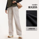 Camel Outdoor Jacket Pants Women's 3-in-1 Fleece Liner