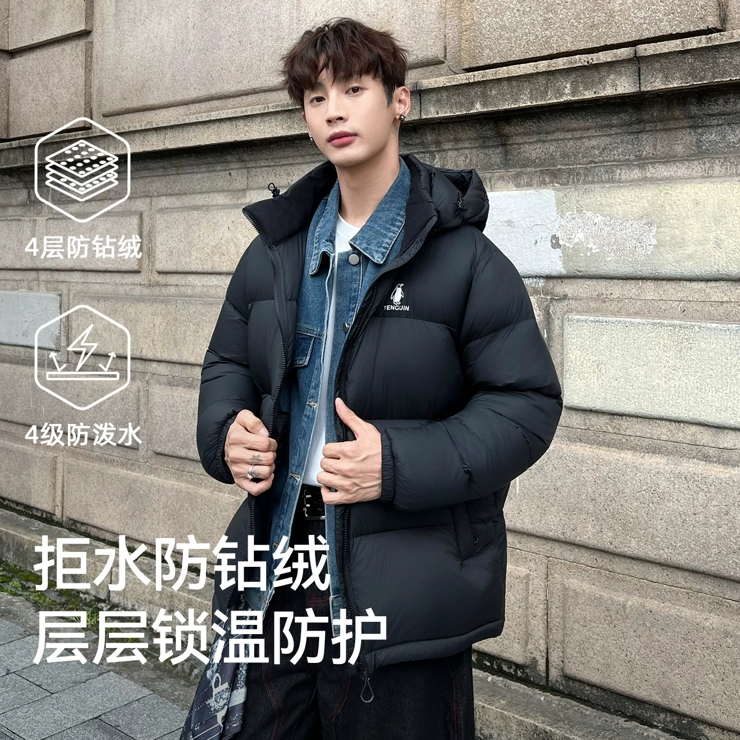 图 3