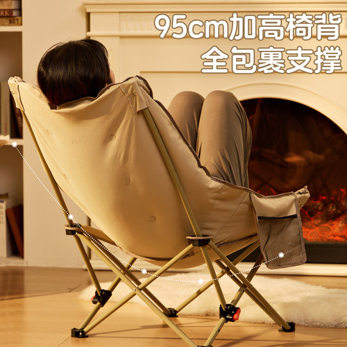 骆驼躺椅加厚月亮椅高背户外折叠椅便携露营办公午睡午休休闲椅子 - 图1