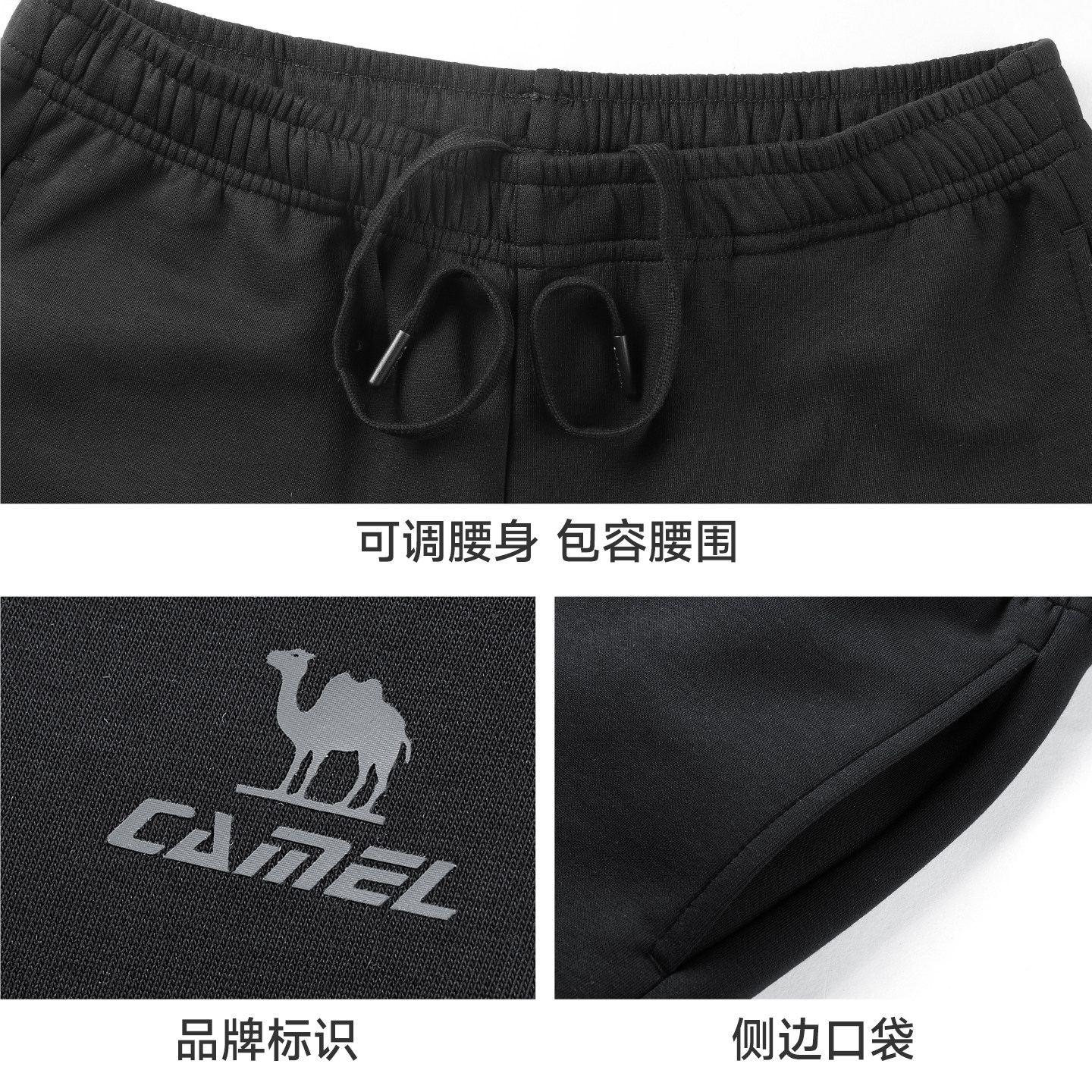 骆驼运动阔腿裤女2026春夏季新款针织长裤棉感宽松休闲裤子男,淘宝优惠券,粉丝福利购,淘宝优惠卷