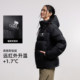 Camel Outdoor Puff Down Jacket Winter New Women's Men's Thickened Warm Water-Repellent Bread Jacket
