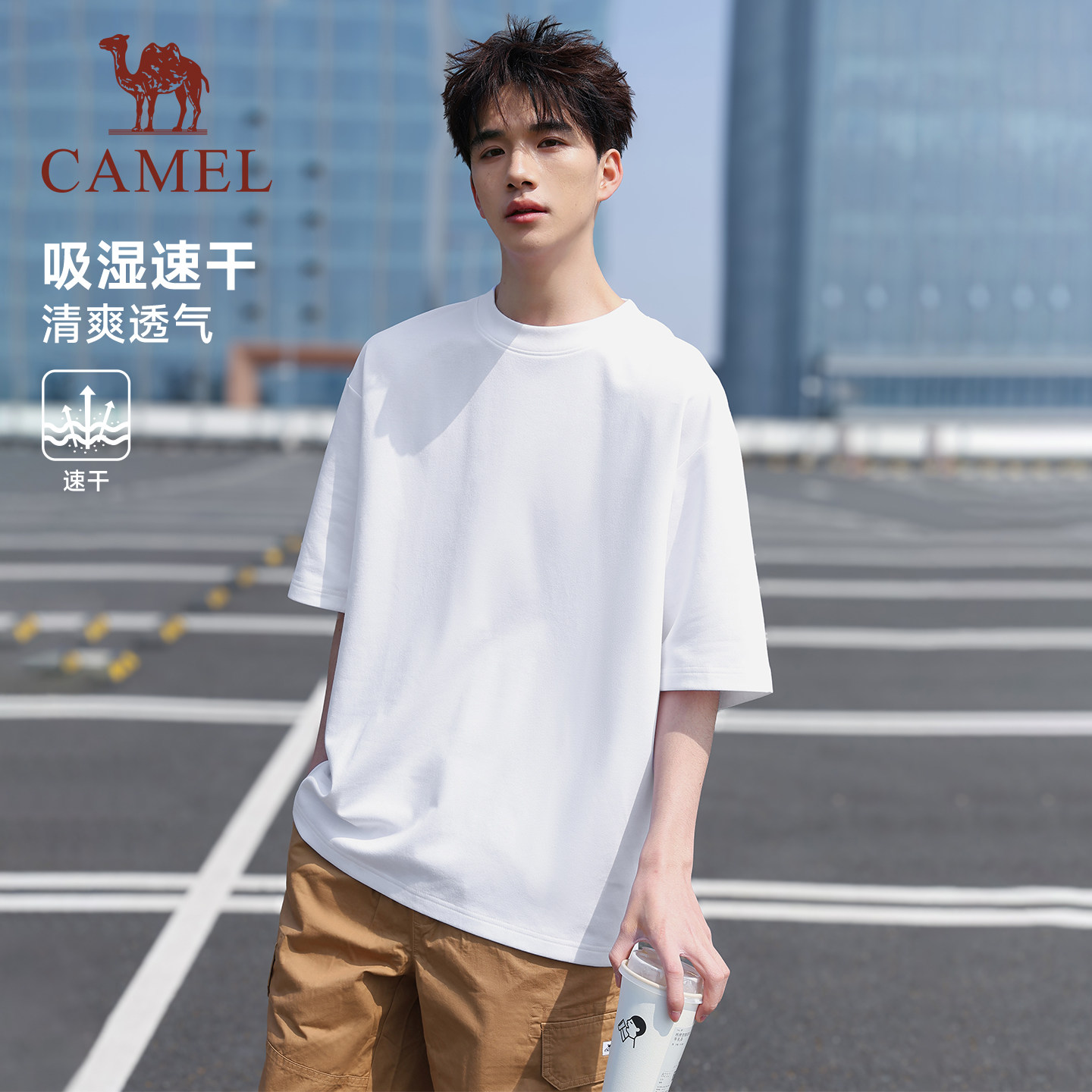 骆驼跑步T神运动速干短袖女T恤26夏季新冰感户外徒步登山速干衣男