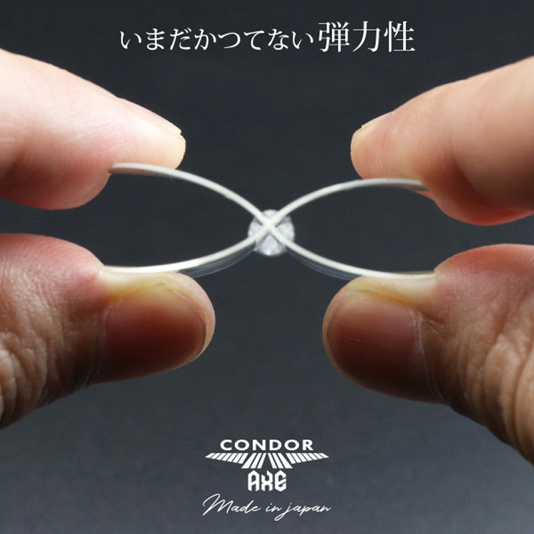 CONDOR AXE REVIVAL大方形一体加硬飞镖尾翼飞镖叶 - 图1