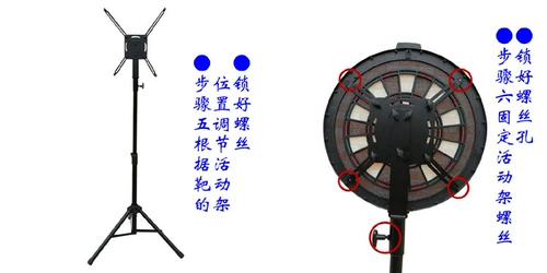 Вертикальный DART Monopoly Mobile Multi -Function Dart Target Target Soft Target Dual -Uryable Dual -Uryable Darts Target Rack