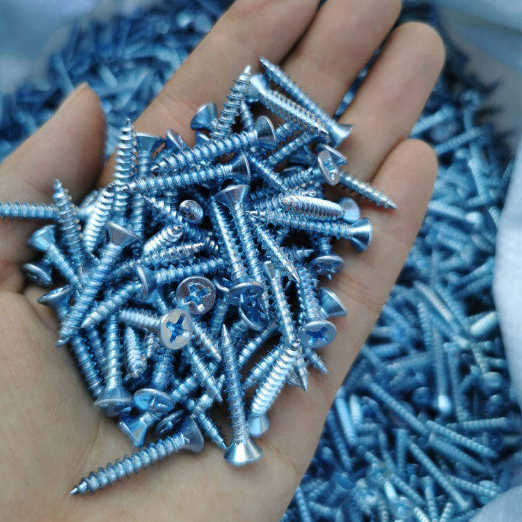 散装高强度平头自攻螺丝钉开关面板86线盒专用加长沉头十字自攻丝,淘宝优惠券,粉丝福利购,淘宝优惠卷