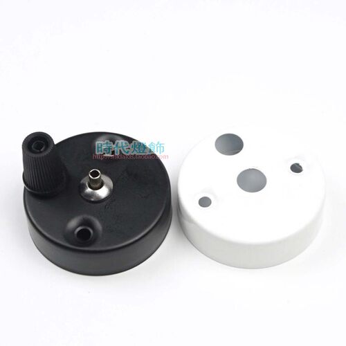 小号盖吊线吊码套装钢丝绳灯罩餐吊灯固定吸顶盘LED灯饰灯具配件 - 图0