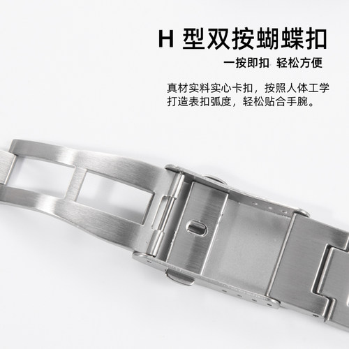 顺丰包邮DW56005610镶钻金属表壳表带改装定制男表镶钻巨浪匠造 - 图2
