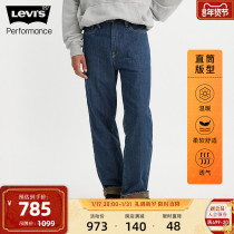 (Mall same) Levis Levis Winter Warm Series Winter Mens Thickened Jeans 29037-0060