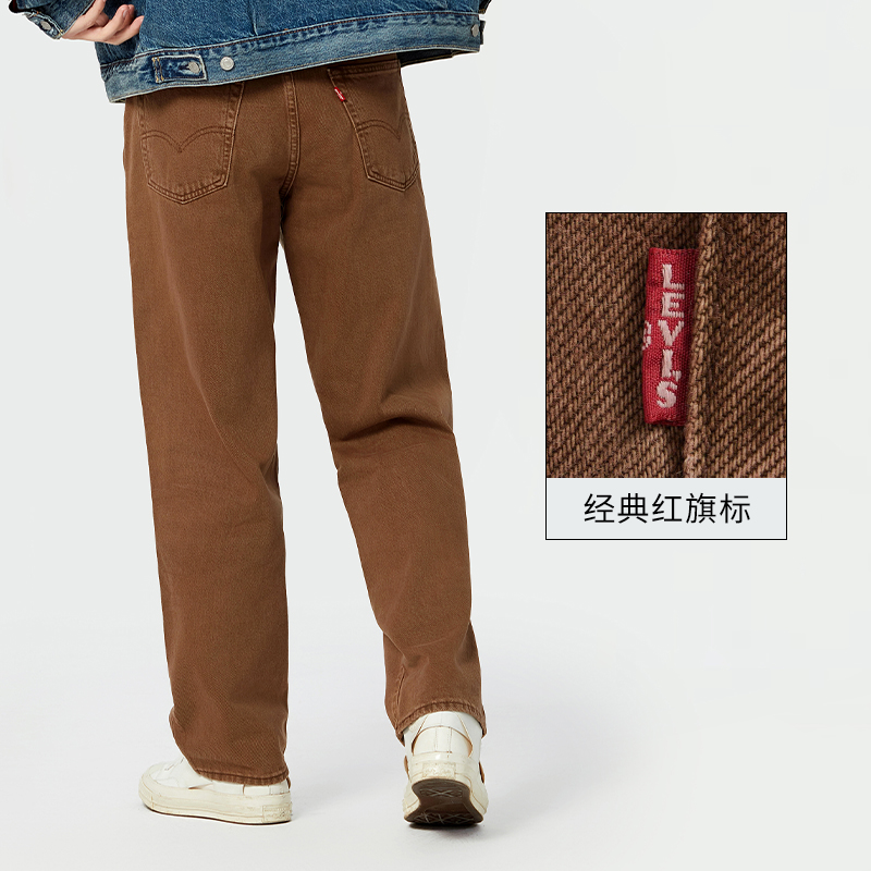 【商场同款】Levi's李维斯 2024夏季男士568直筒牛仔裤29037-0055-图1