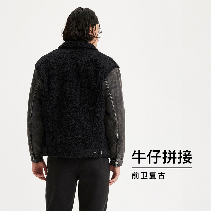 Levi's李维斯新款男士仿羊羔绒牛仔厚外套牛仔拼接潮流时尚-图2