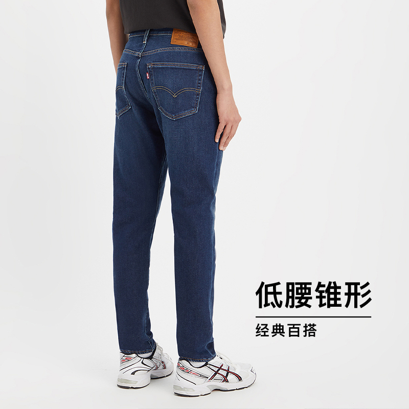 【商场同款】Levi's李维斯冬暖系列502男士加厚牛仔裤29507-1377