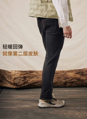 李维斯冬暖男士宽松锥形牛仔裤