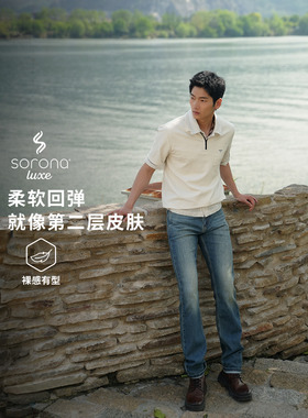 李维斯男士505经典直筒牛仔裤