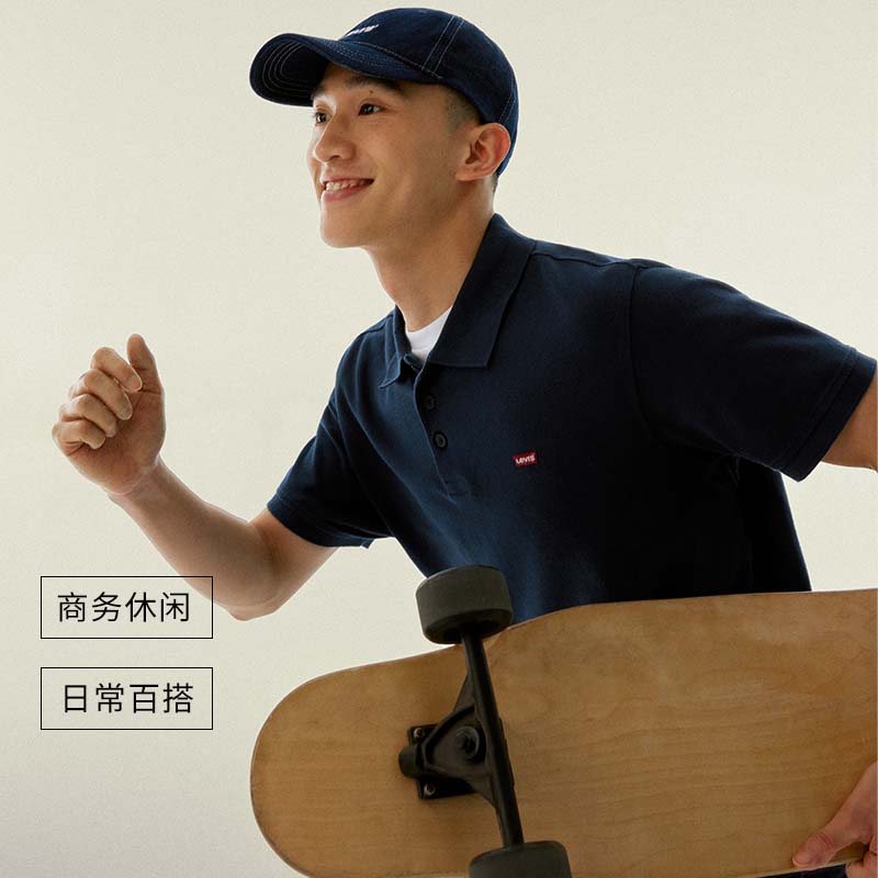 Levi's李维斯夏季新款男士短袖T恤复古美式白色潮流情侣polo衫 - 图2