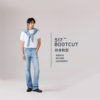 Levi's Men's 517 Slim Fit Boot Cut Jeans